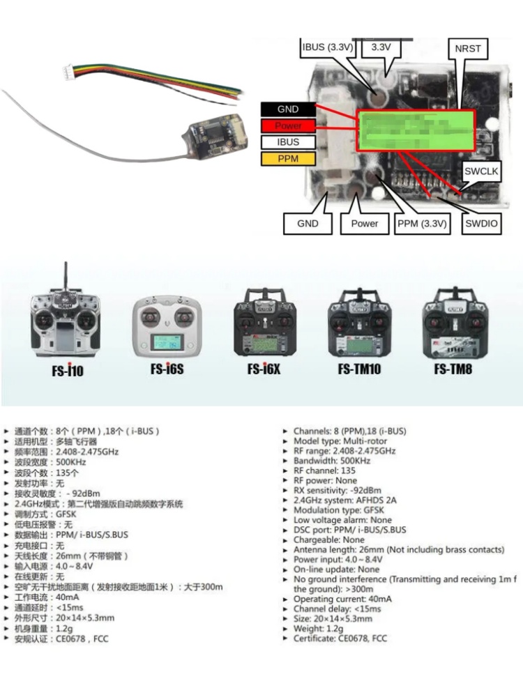 Flysky FS-8A 8CH 18CH Mini Rec – Rc Helicopter Remote Control Bewertung und Preis