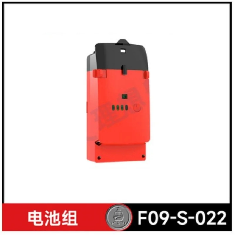 YU XIANG F09-S Battery 6CH  UH – Rc Helicopter Coaxial Bewertung und Preis