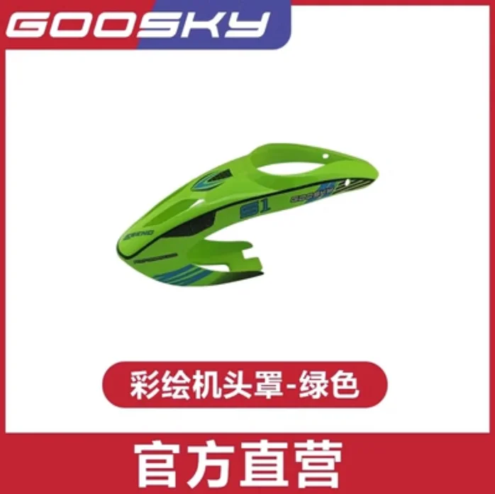 Spare Parts List For GOOSKY S1 – Rc Helicopter Coaxial Bewertung und Preis