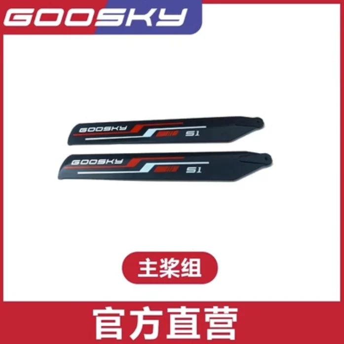 Spare Parts List For GOOSKY S1 – Rc Helicopter Coaxial Bewertung und Preis