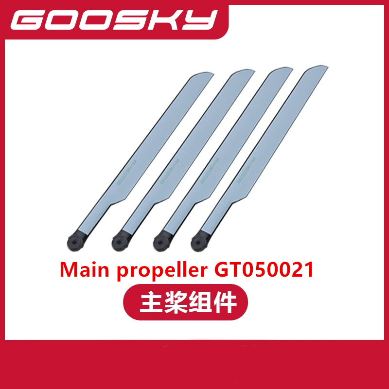 Spare Parts For GOOSKY E2 UH-1 – Rc Helicopter Coaxial Bewertung und Preis
