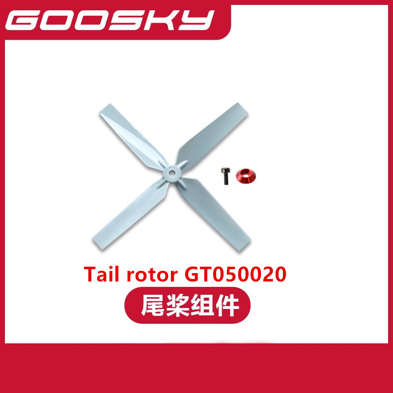 Spare Parts For GOOSKY E2 UH-1 – Rc Helicopter Coaxial Bewertung und Preis