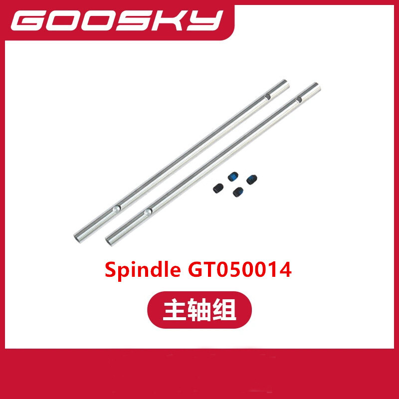 Spare Parts For GOOSKY E2 UH-1 – Rc Helicopter Coaxial Bewertung und Preis