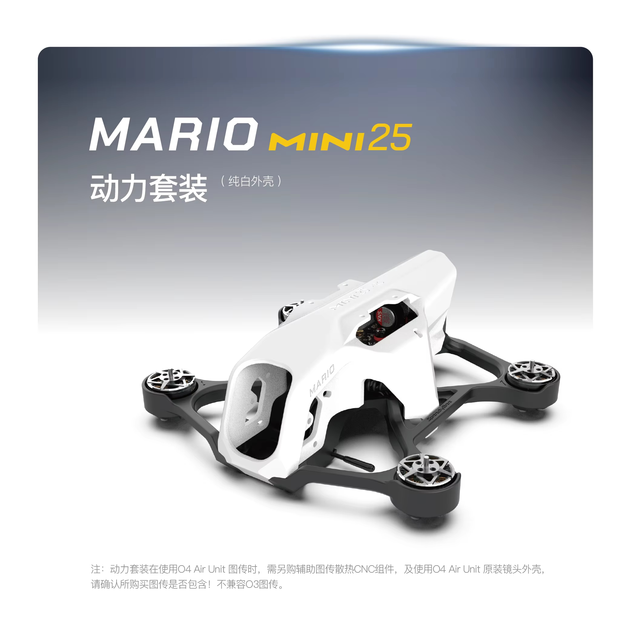 SpeedyBee Mario Mini25 PW /Mar – Rc Helicopter Case Bewertung und Preis