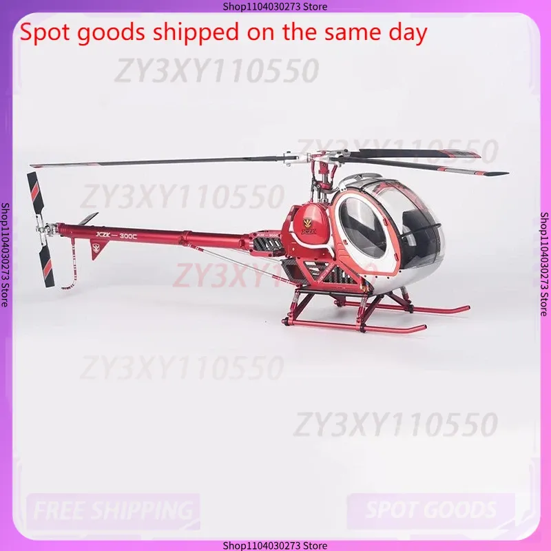 Schweizer Jczk 300C Helicopter – Rc Helicopter Large Bewertung und Preis