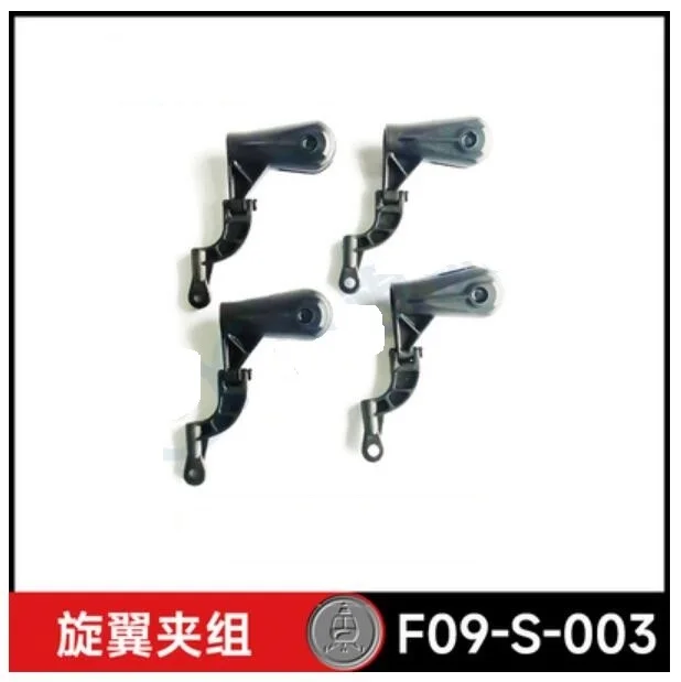 Original YU XIANG F09-S F09S R – Rc Helicopter Coaxial Bewertung und Preis
