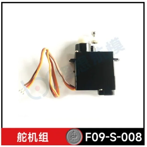 Original YU XIANG F09-S F09S R – Rc Helicopter Coaxial Bewertung und Preis